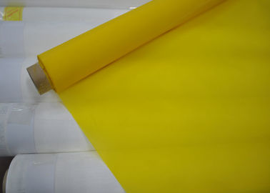 100% Monofilamen Micron Polyester Filter Kain Mesh Fabric Untuk Penyaringan Makanan
